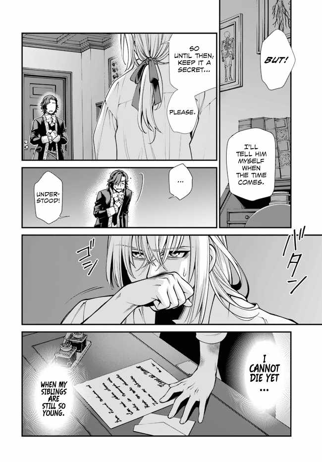 Isekai Yakkyoku Chapter 50 31